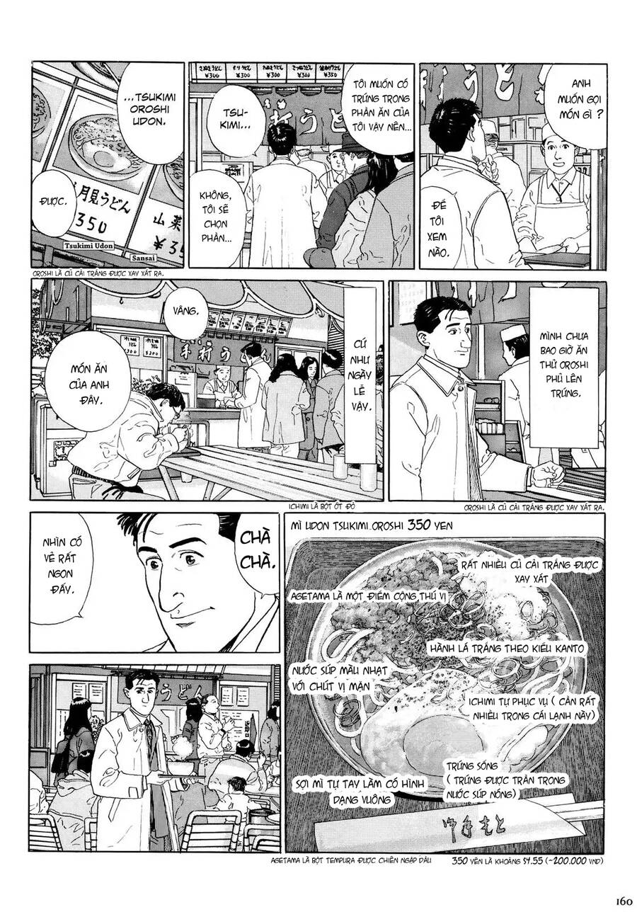 Kodoku No Gourmet Chapter 16 - 5
