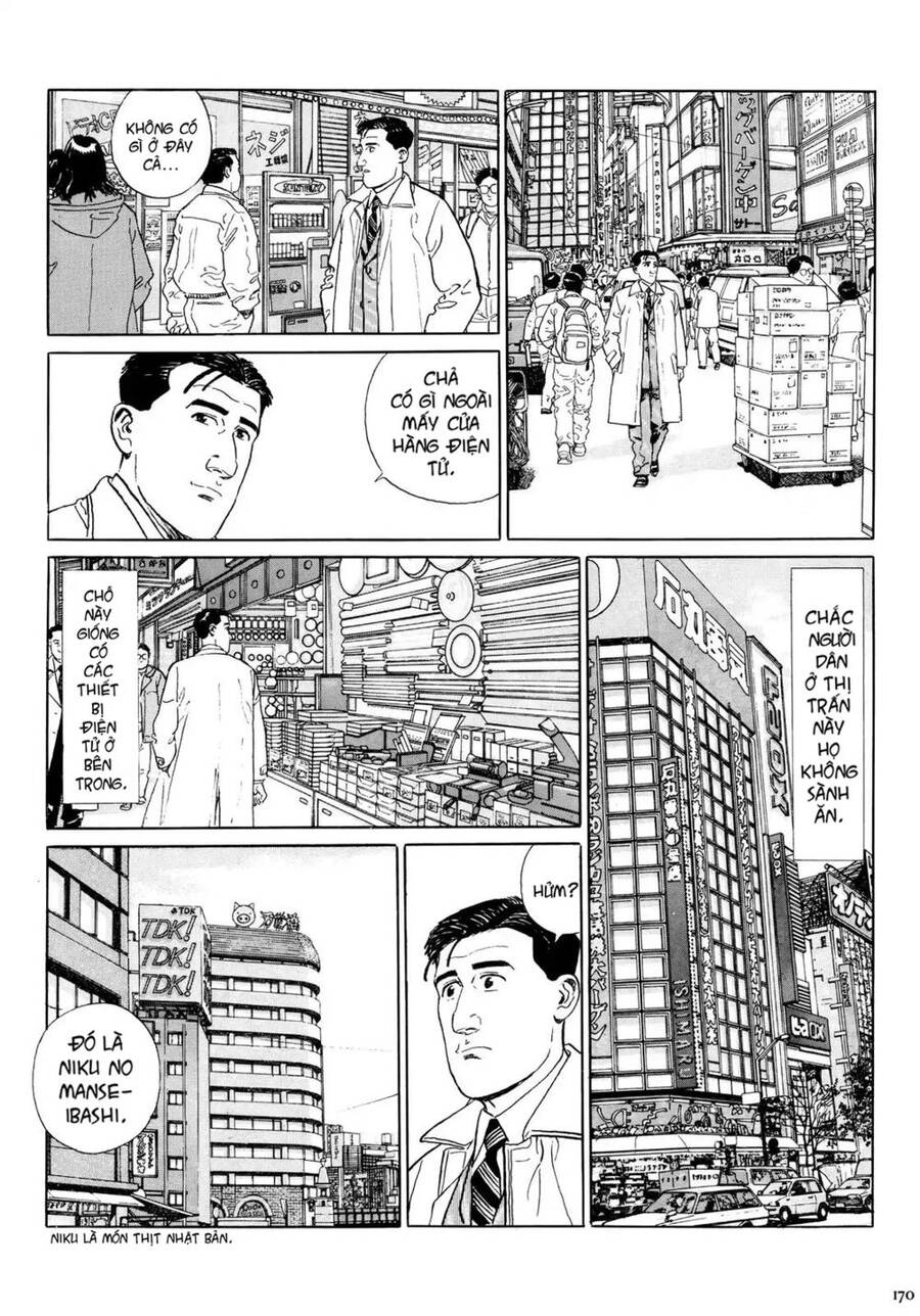 Kodoku No Gourmet Chapter 17 - 5
