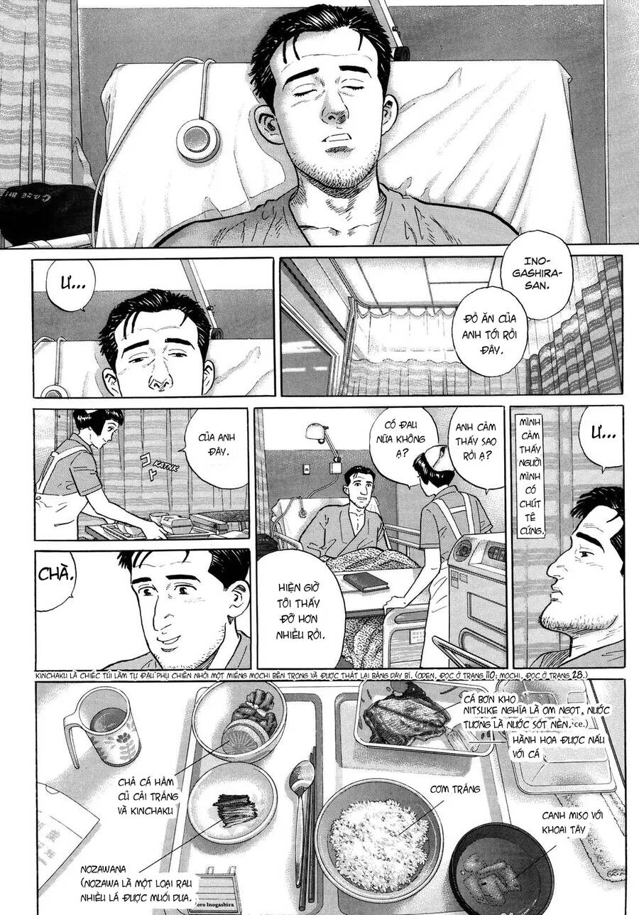 Kodoku No Gourmet Chapter 18.5 - 2