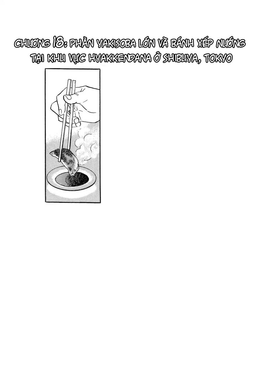 Kodoku No Gourmet Chapter 18 - 1