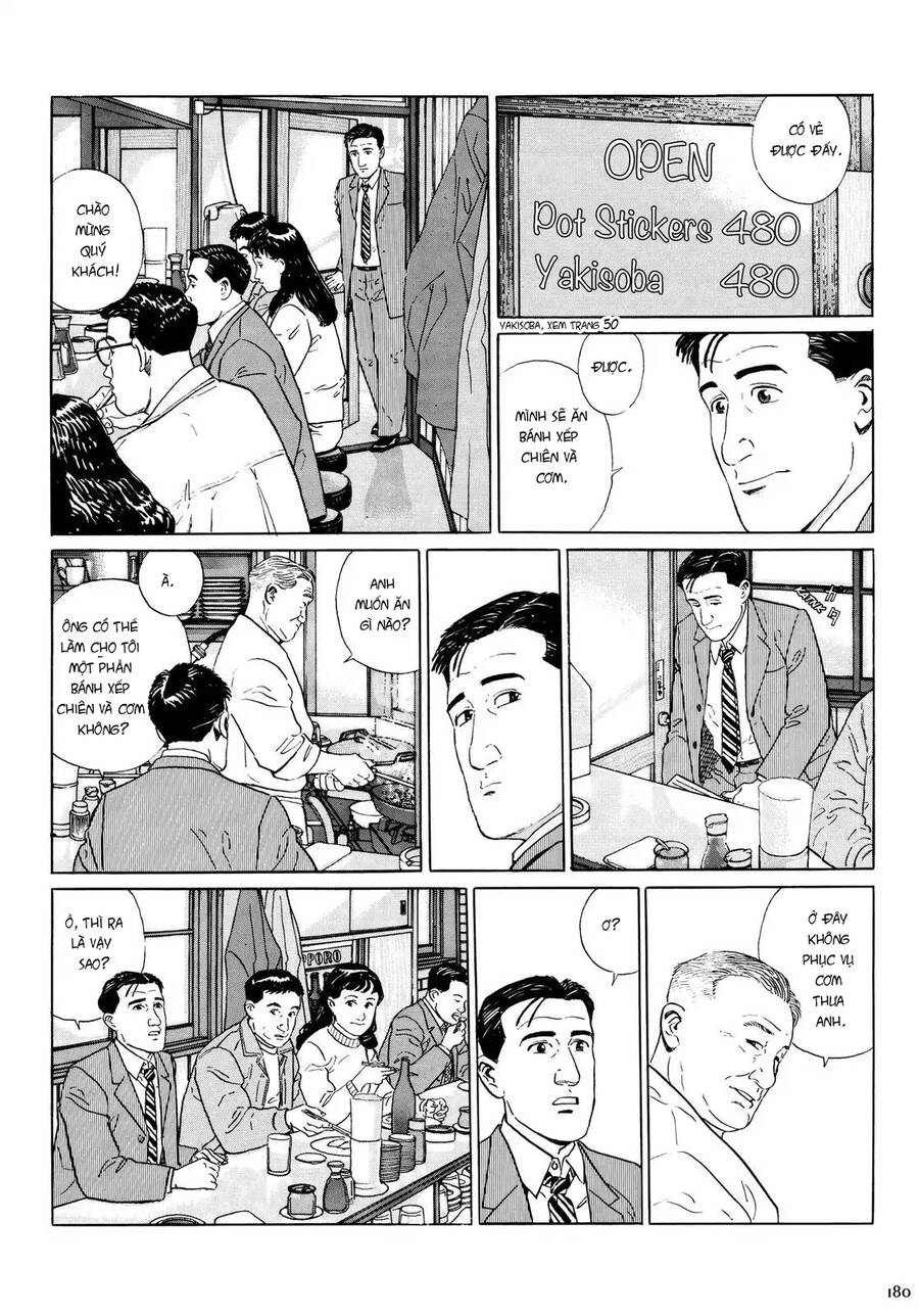 Kodoku No Gourmet Chapter 18 - 5