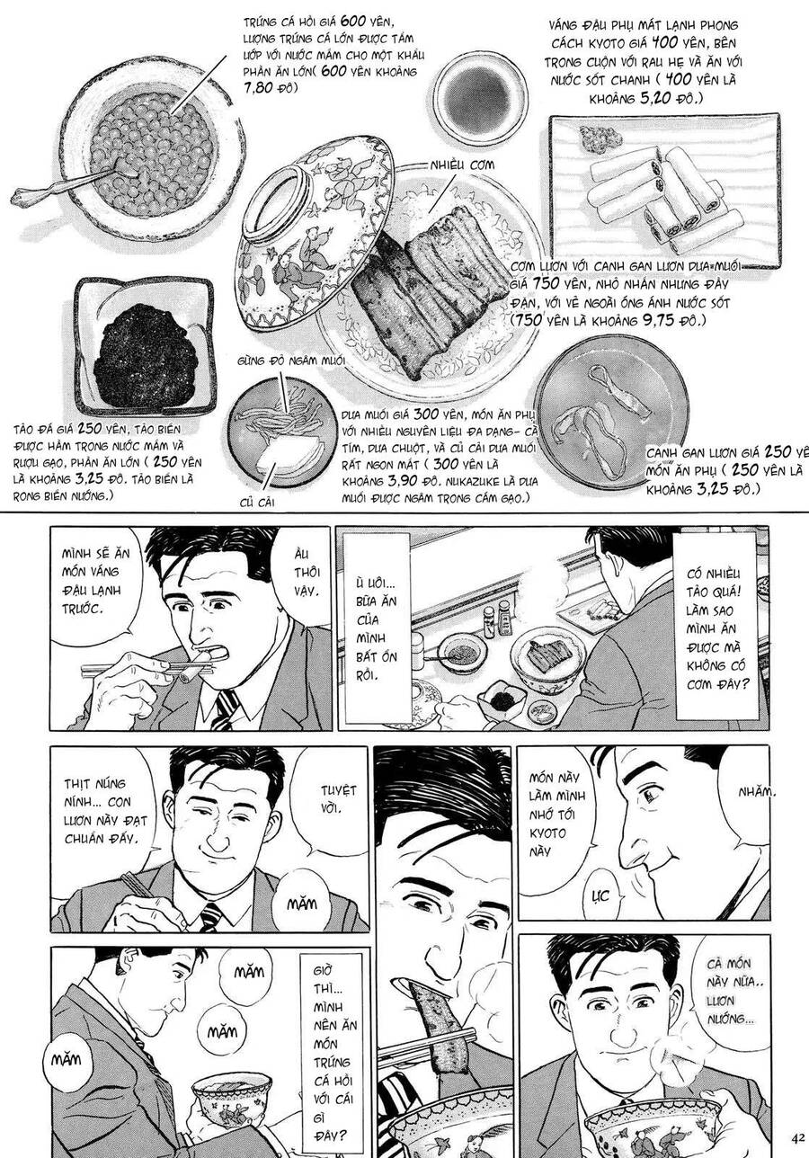 Kodoku No Gourmet Chapter 4 - 7