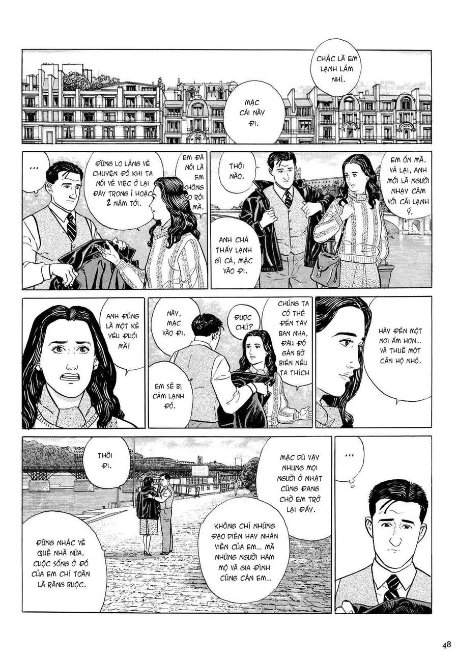 Kodoku No Gourmet Chapter 5 - 3