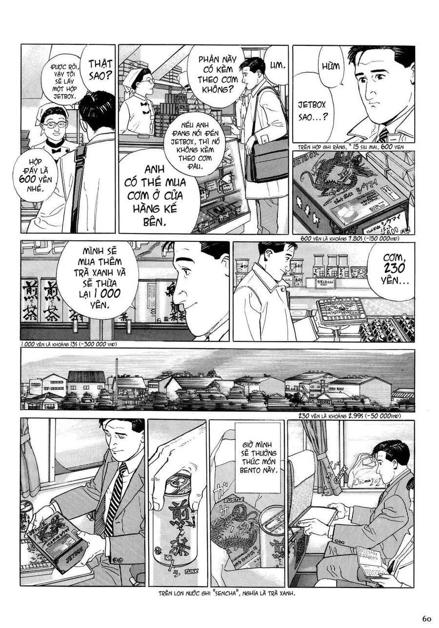 Kodoku No Gourmet Chapter 6 - 5
