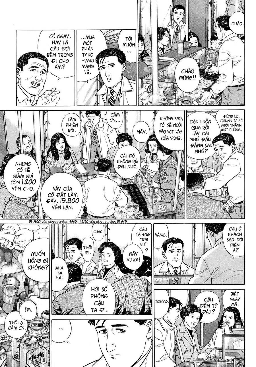 Kodoku No Gourmet Chapter 7 - 5