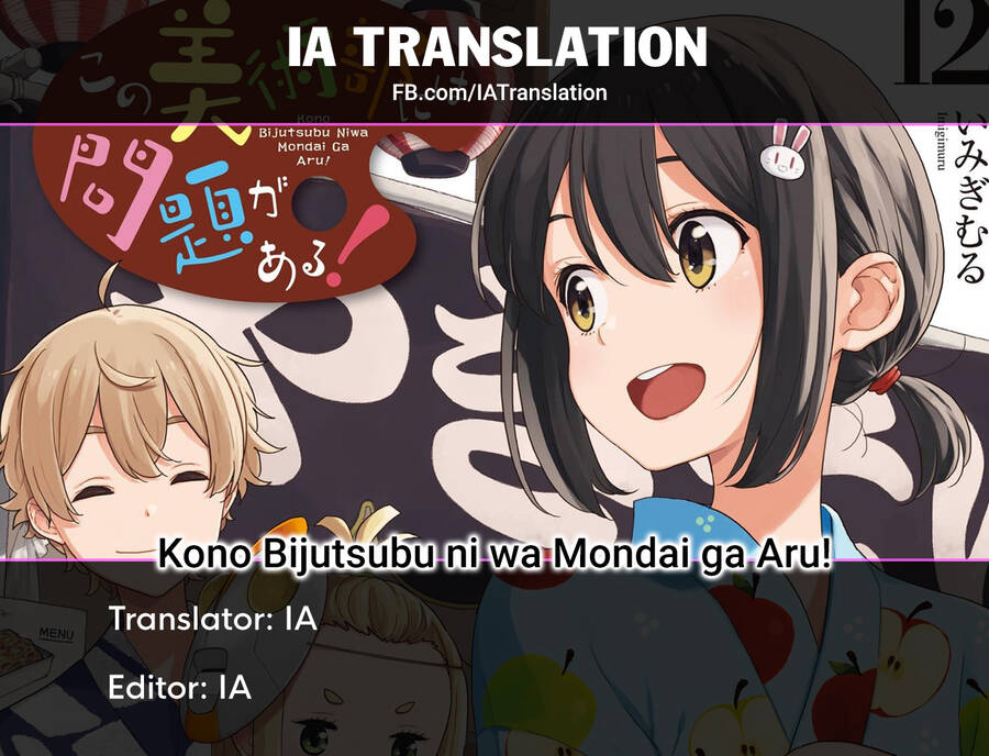 Rắc Rối Ở Câu Lạc Bộ Mỹ Thuật Chapter 106 - 5