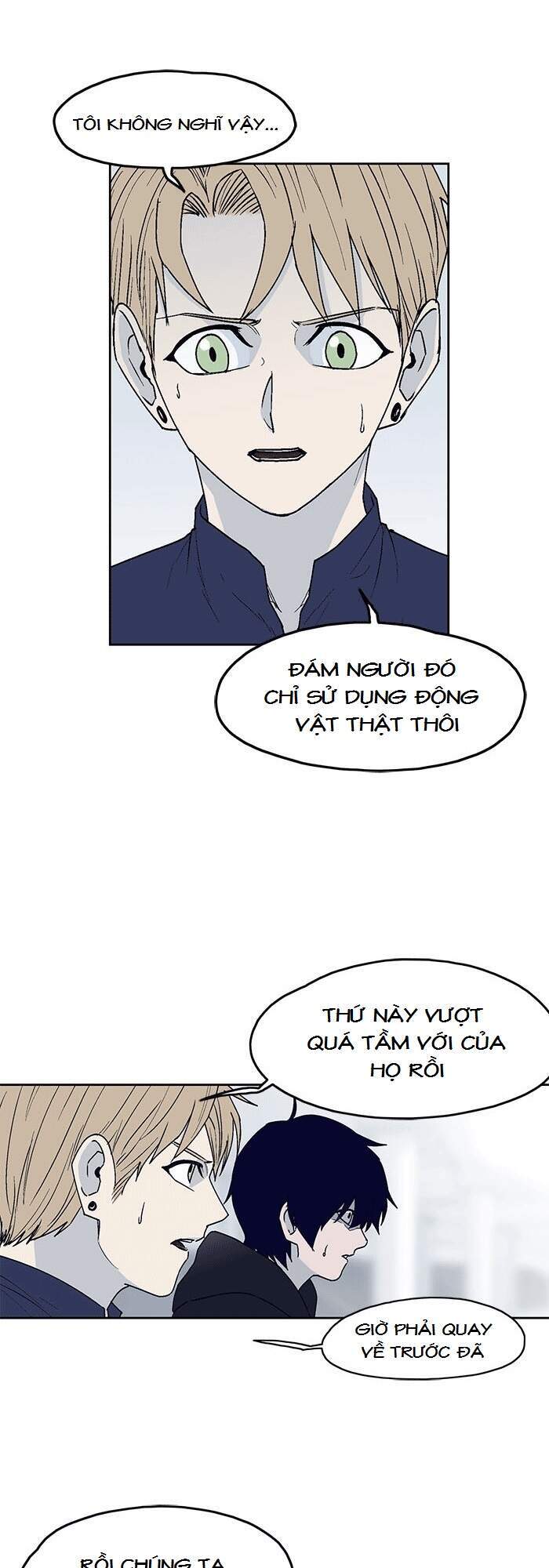 Arma Chapter 10 - 11