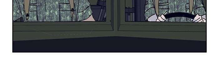 Arma Chapter 11 - 22