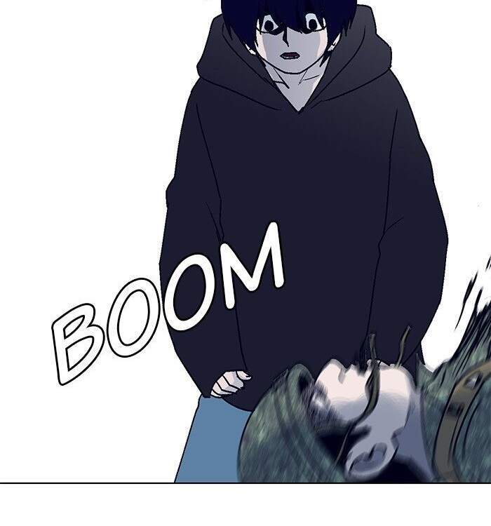 Arma Chapter 11 - 36