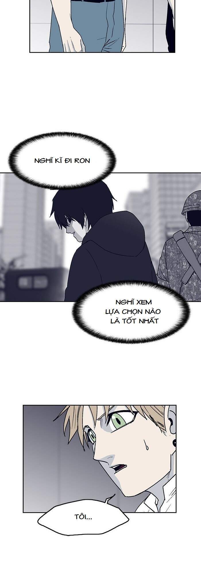 Arma Chapter 16 - 12