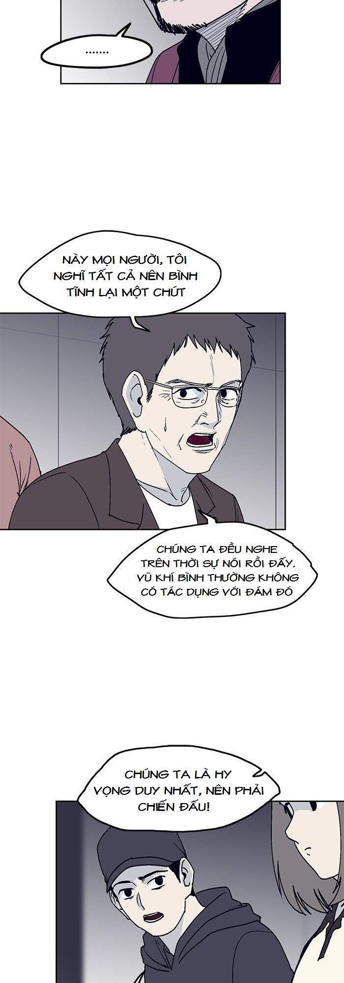Arma Chapter 16 - 6