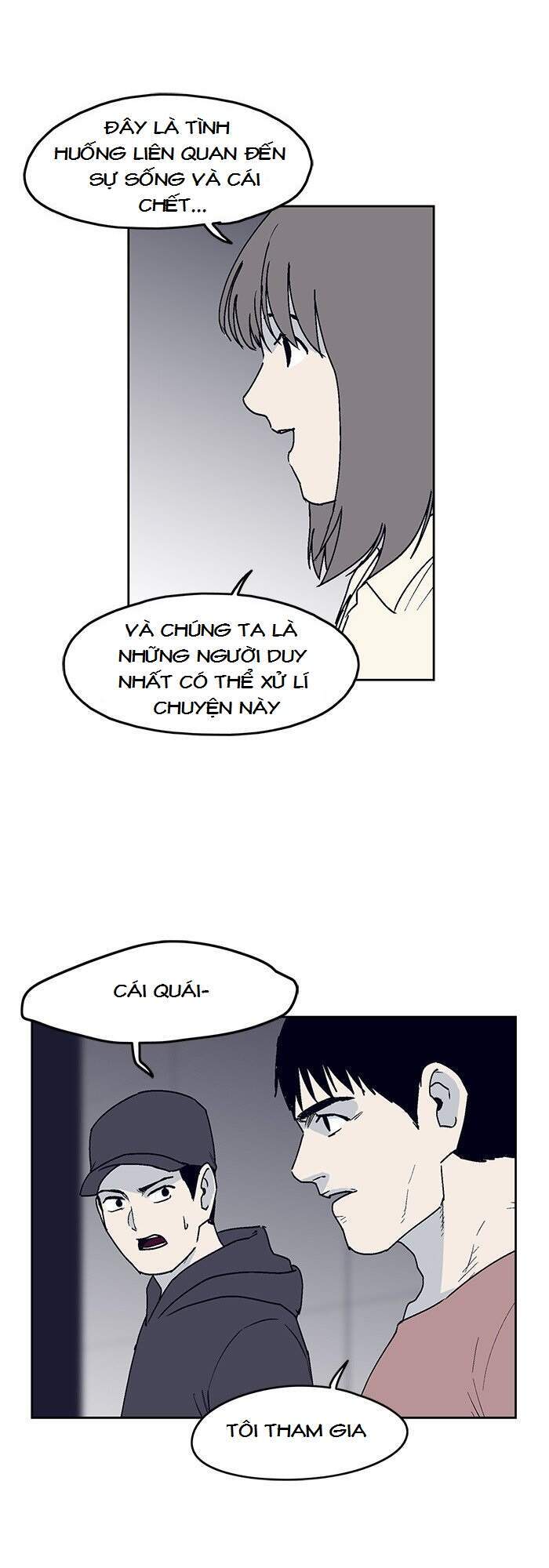 Arma Chapter 16 - 9
