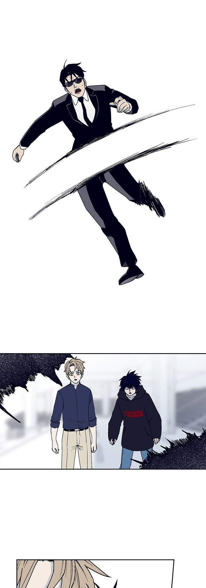 Arma Chapter 9 - 23