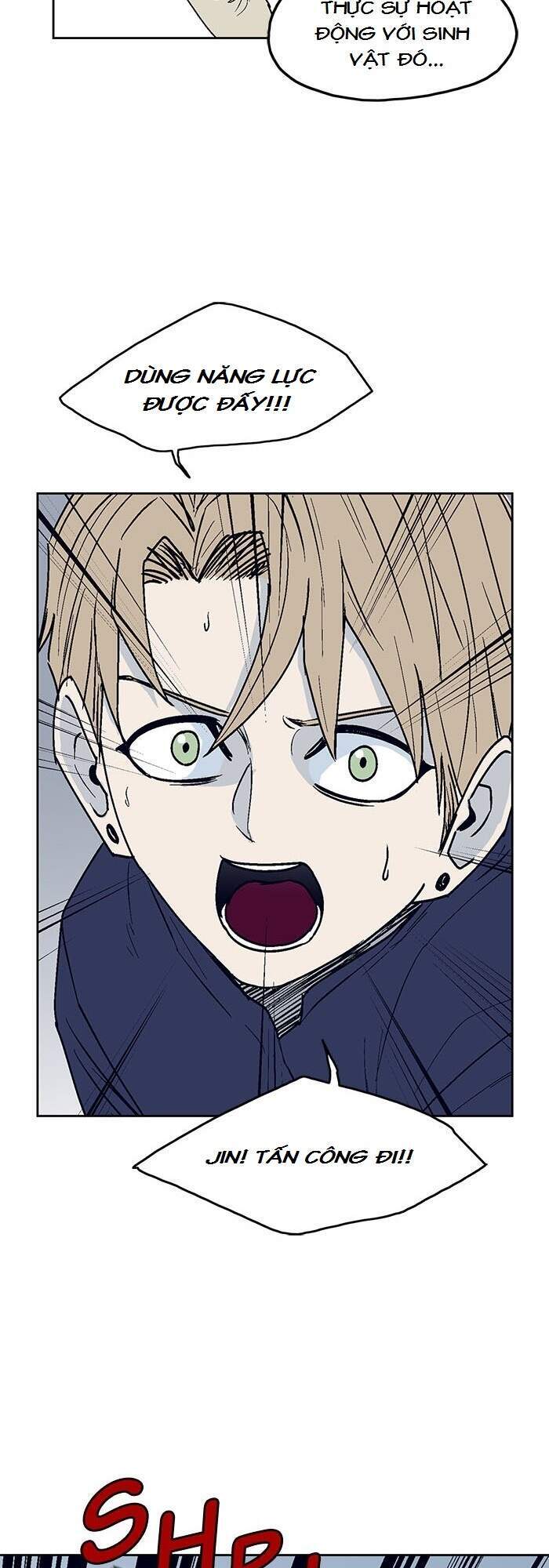 Arma Chapter 9 - 44