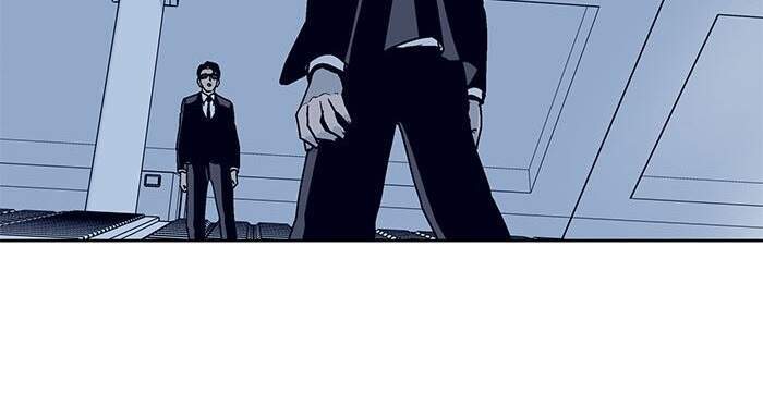 Arma Chapter 9 - 8