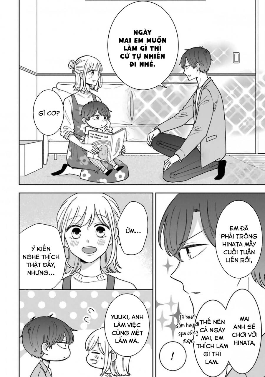 Tsun-Ama Na Kareshi Chapter 54 - 3