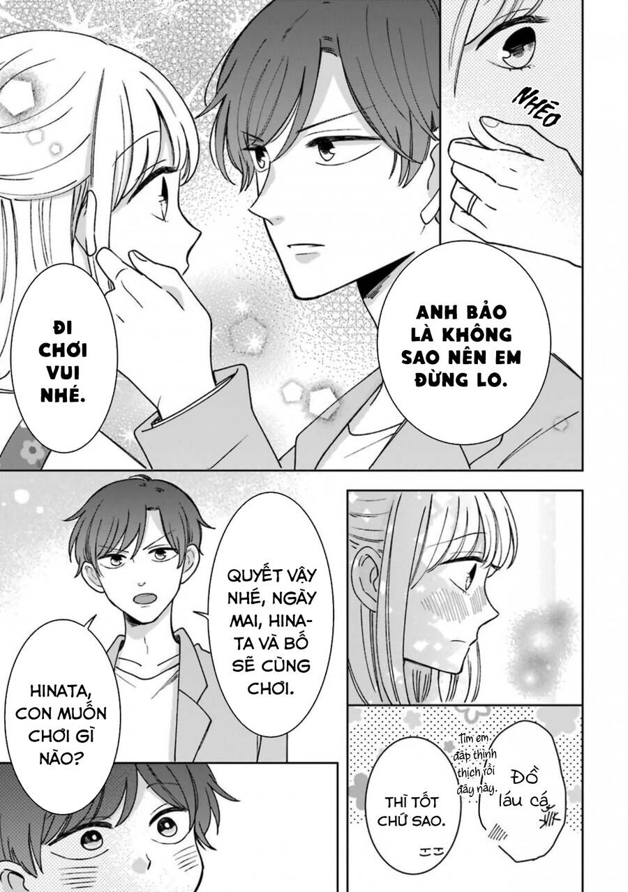 Tsun-Ama Na Kareshi Chapter 54 - 4