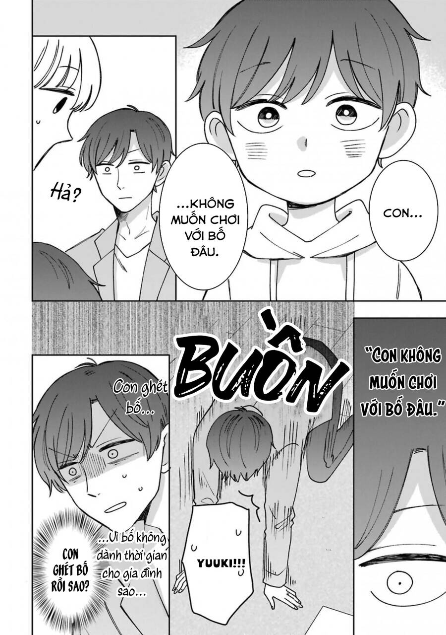 Tsun-Ama Na Kareshi Chapter 54 - 5