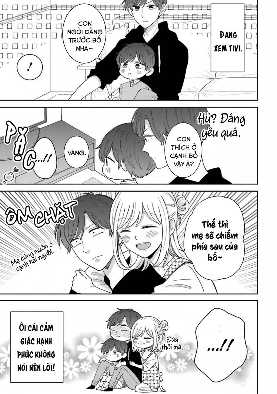 Tsun-Ama Na Kareshi Chapter 54 - 10