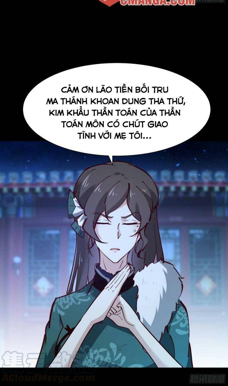 Trùng Sinh Đô Thị Thiên Tôn Chapter 195 - 23