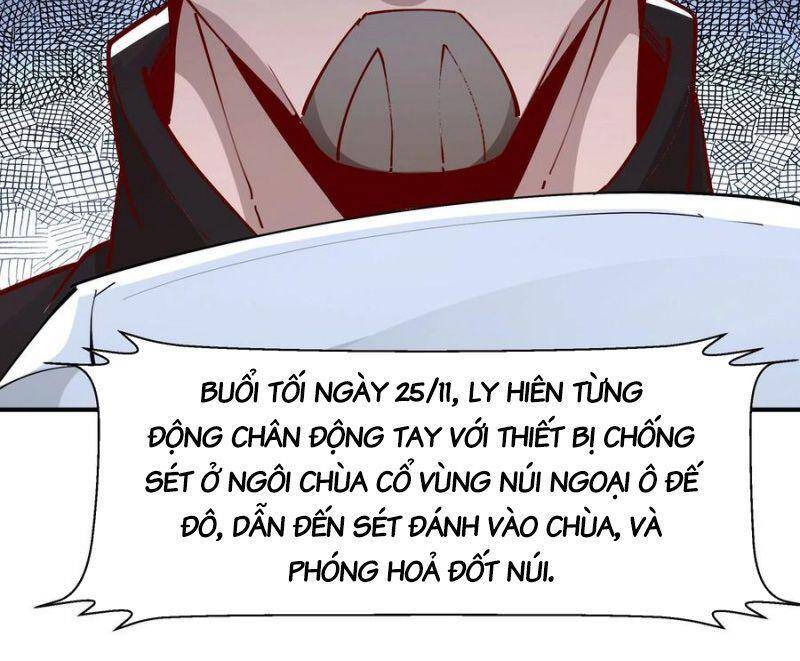 Trùng Sinh Đô Thị Thiên Tôn Chapter 210 - 26