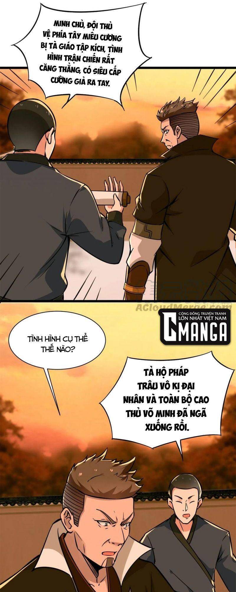 Trùng Sinh Đô Thị Thiên Tôn Chapter 211 - 21