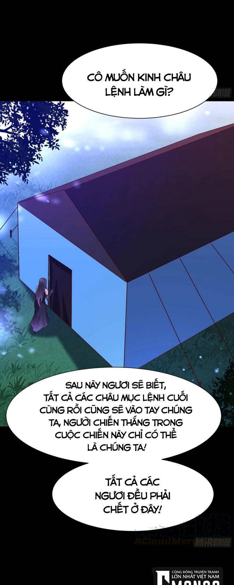 Trùng Sinh Đô Thị Thiên Tôn Chapter 218 - 13