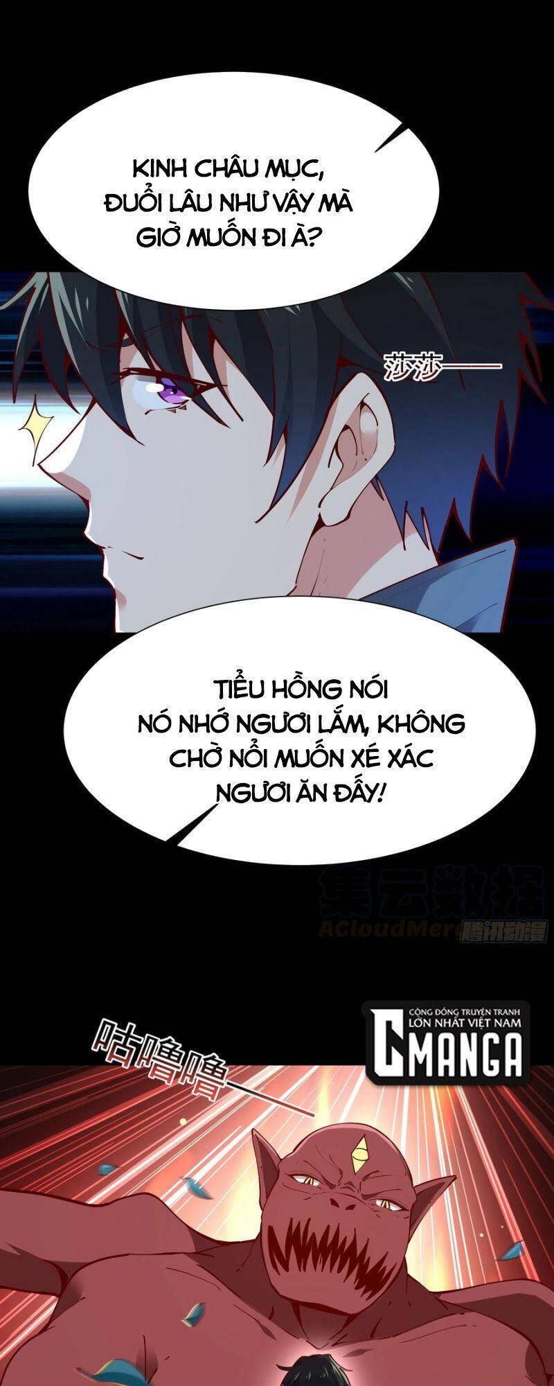 Trùng Sinh Đô Thị Thiên Tôn Chapter 218 - 30