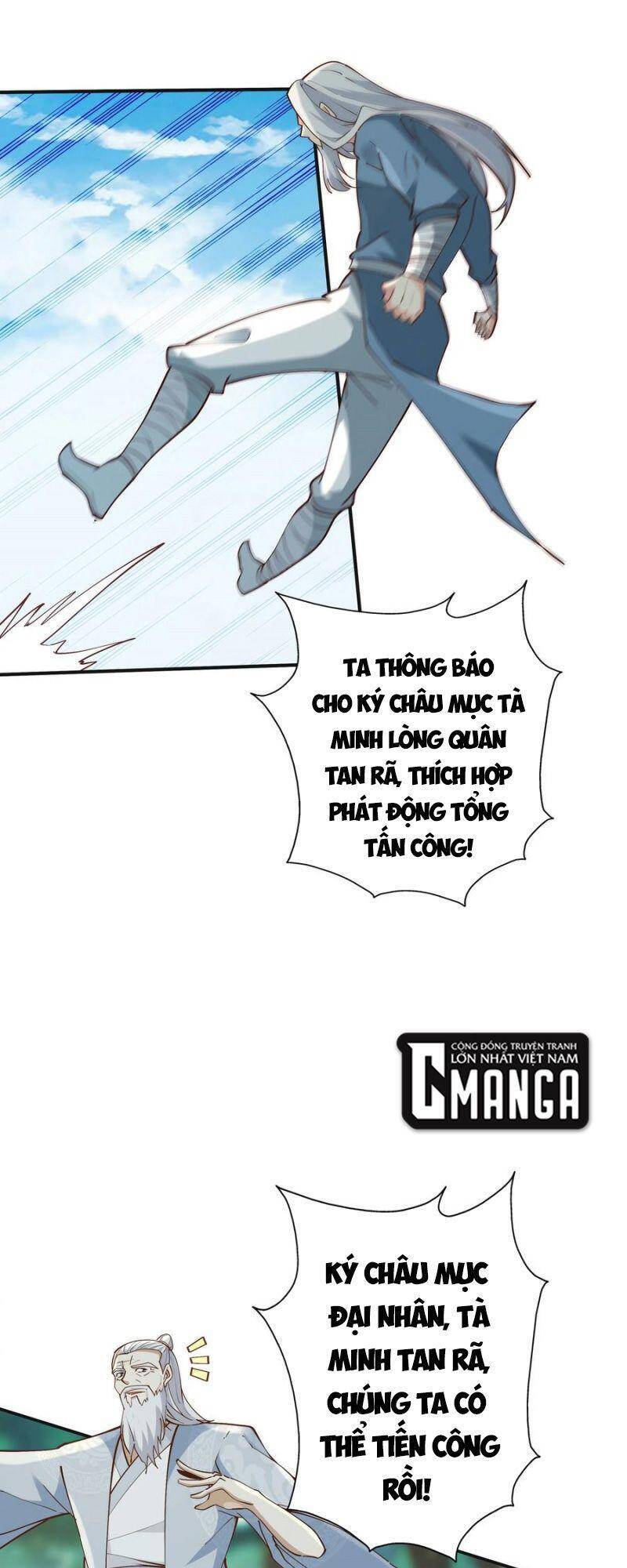 Trùng Sinh Đô Thị Thiên Tôn Chapter 223 - 27