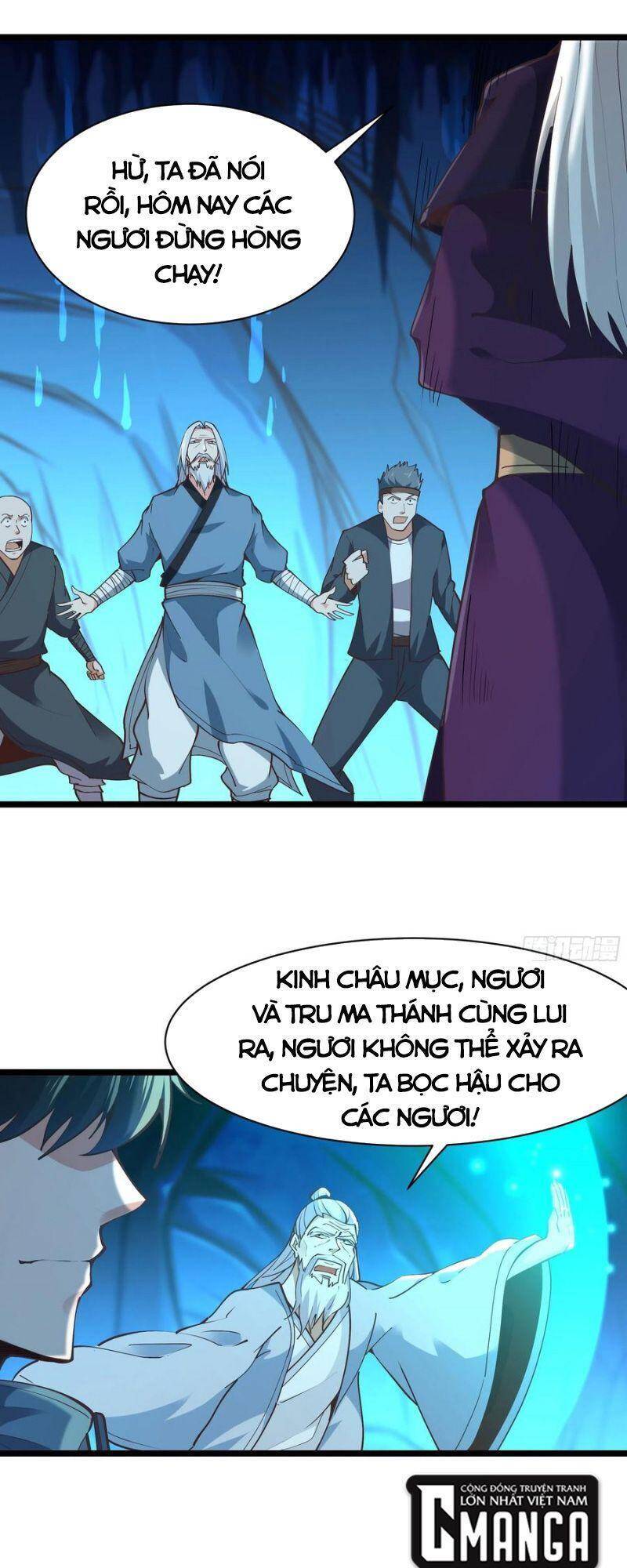 Trùng Sinh Đô Thị Thiên Tôn Chapter 224 - 9