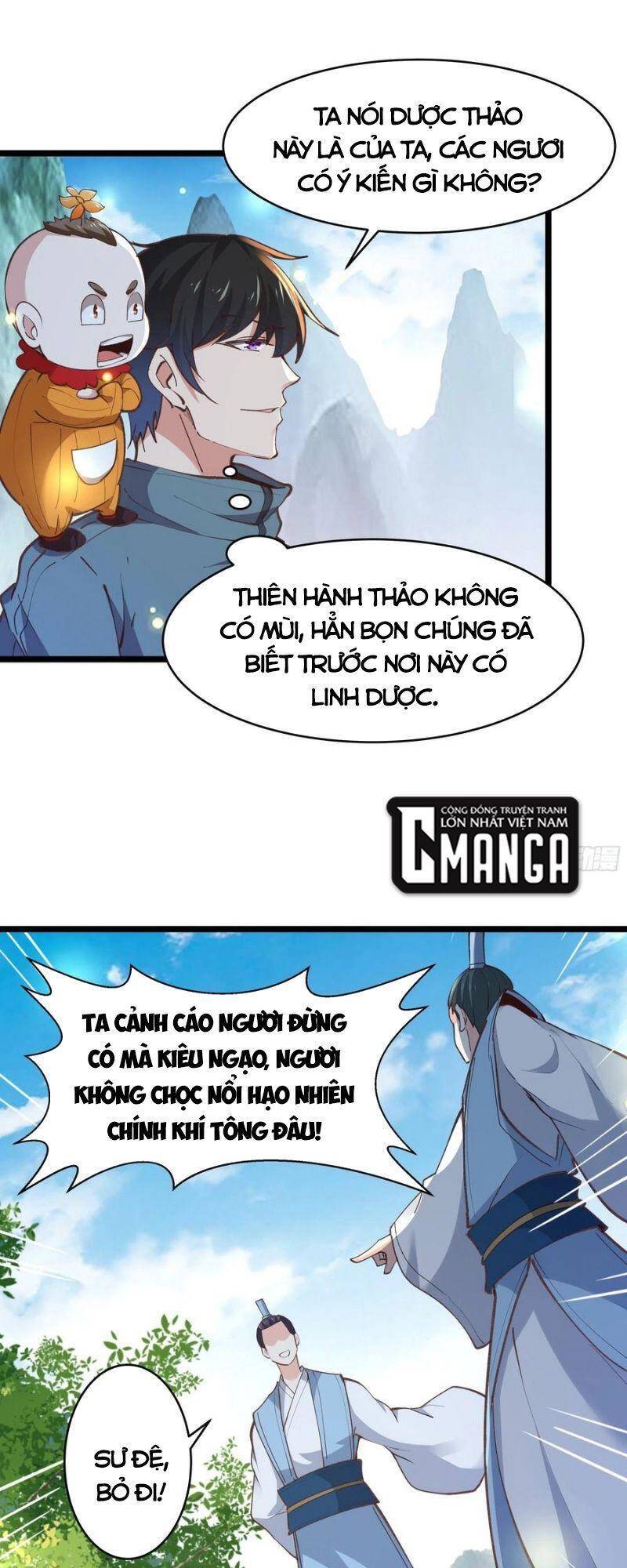 Trùng Sinh Đô Thị Thiên Tôn Chapter 227 - 16