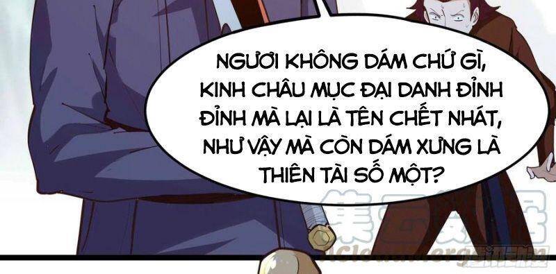 Trùng Sinh Đô Thị Thiên Tôn Chapter 231 - 4