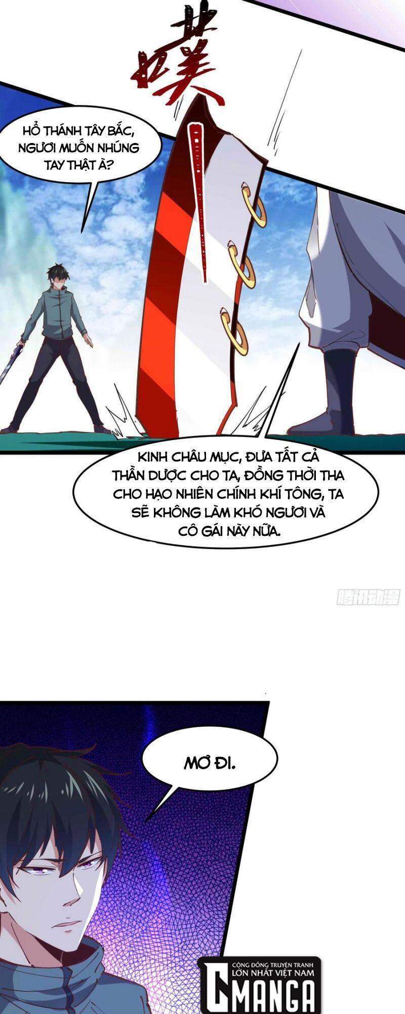 Trùng Sinh Đô Thị Thiên Tôn Chapter 233 - 28