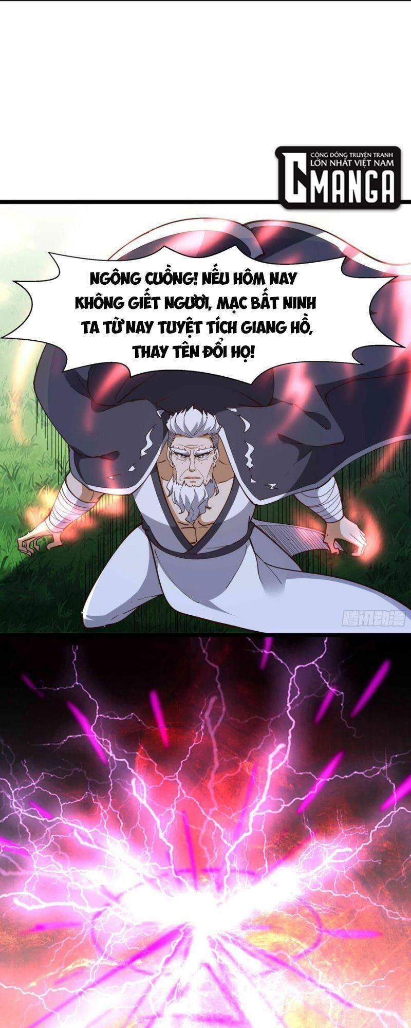 Trùng Sinh Đô Thị Thiên Tôn Chapter 236 - 25
