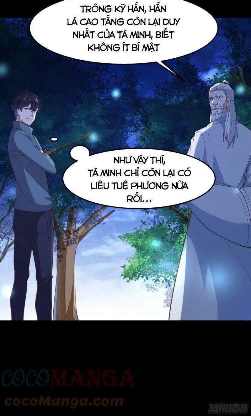 Trùng Sinh Đô Thị Thiên Tôn Chapter 243 - 4