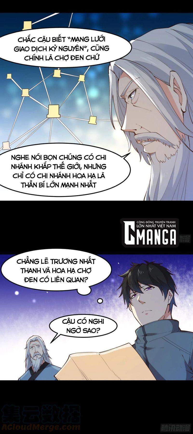Trùng Sinh Đô Thị Thiên Tôn Chapter 250 - 16