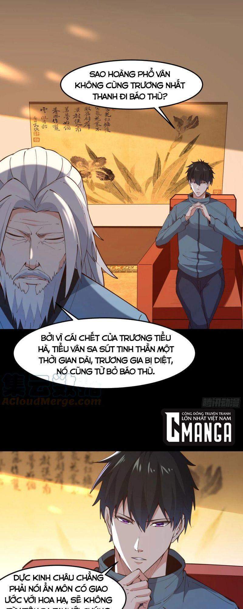 Trùng Sinh Đô Thị Thiên Tôn Chapter 250 - 23