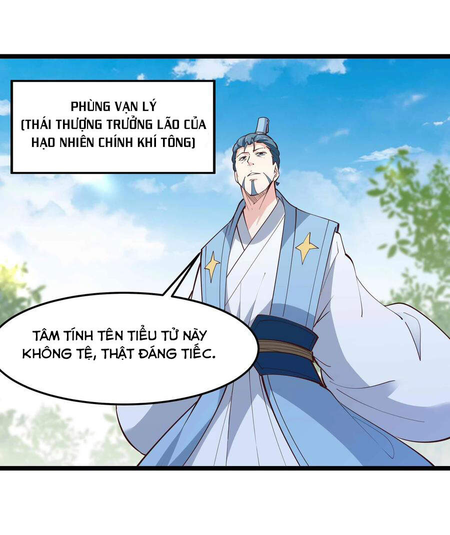Trùng Sinh Đô Thị Thiên Tôn Chapter 252 - 34