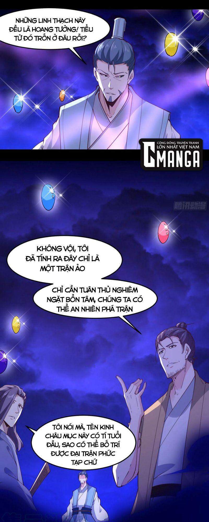 Trùng Sinh Đô Thị Thiên Tôn Chapter 253 - 18