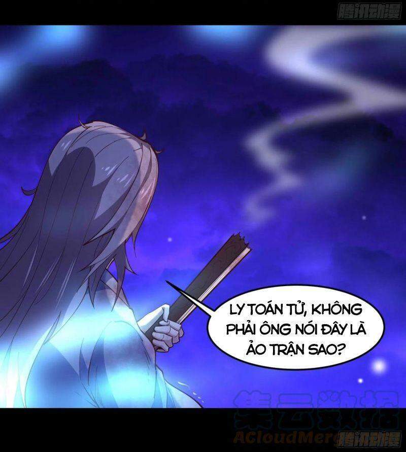 Trùng Sinh Đô Thị Thiên Tôn Chapter 253 - 23