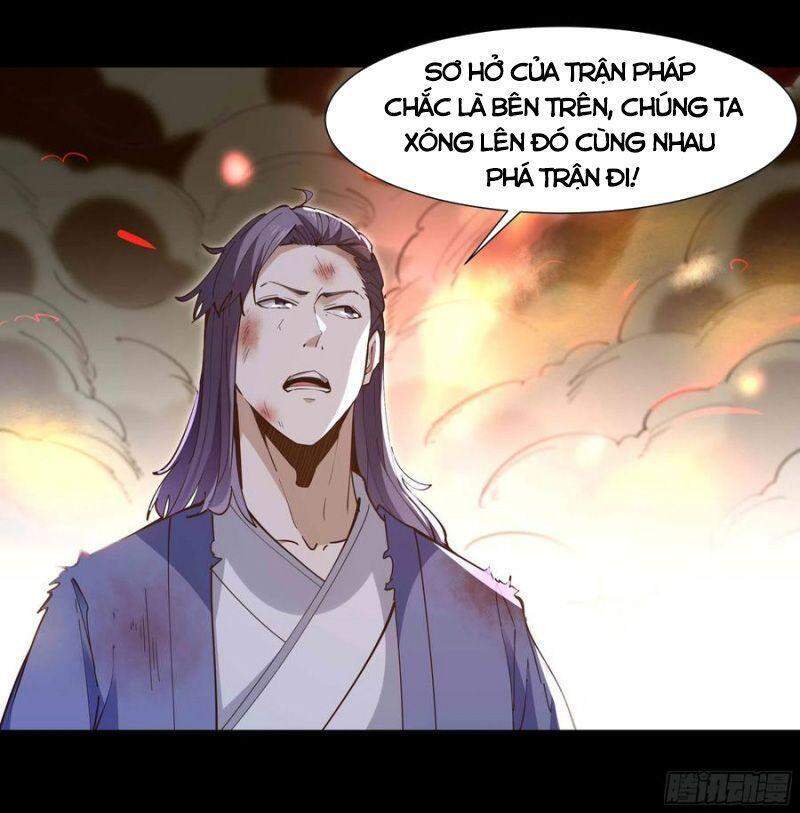 Trùng Sinh Đô Thị Thiên Tôn Chapter 254 - 12