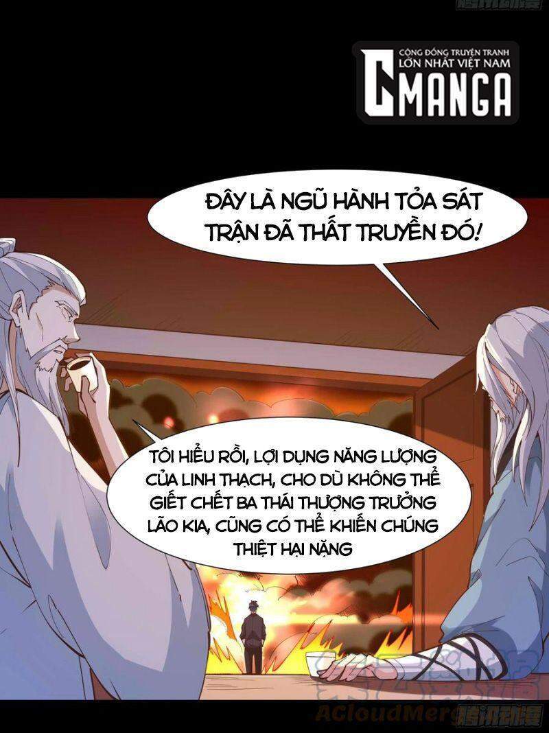 Trùng Sinh Đô Thị Thiên Tôn Chapter 254 - 10