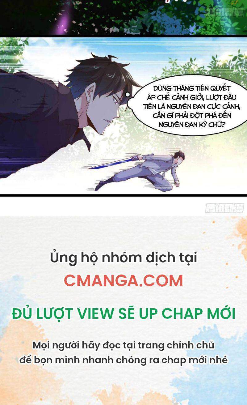 Trùng Sinh Đô Thị Thiên Tôn Chapter 256 - 17