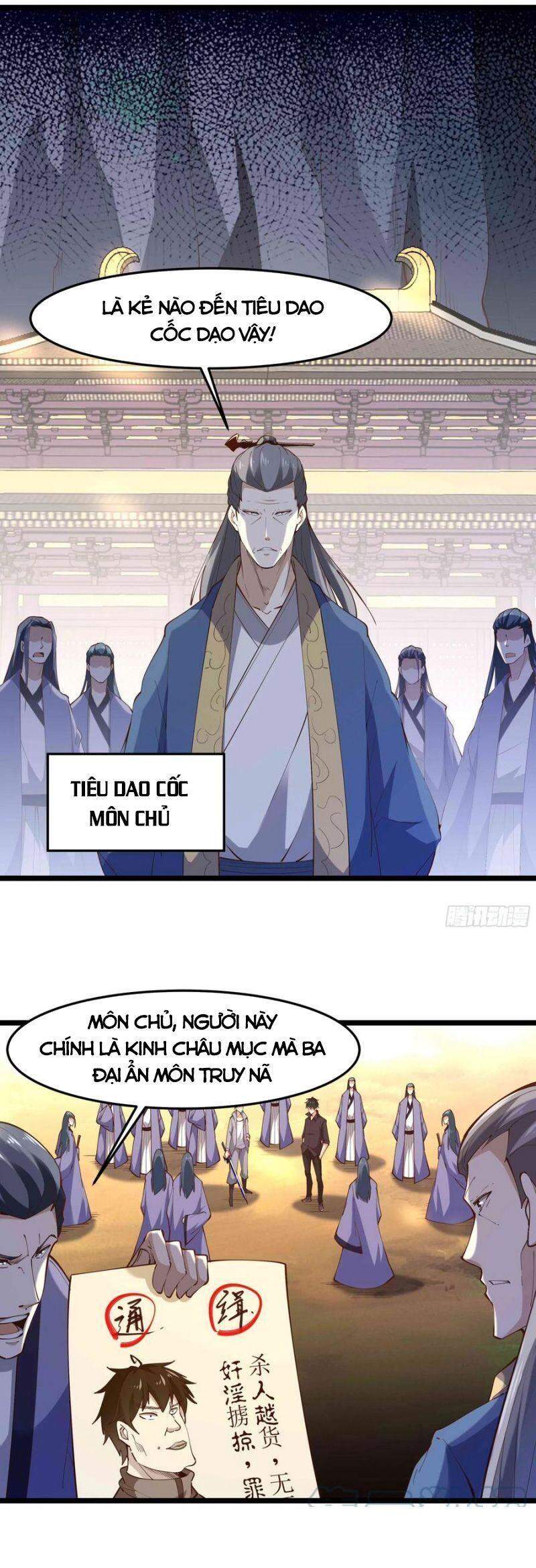 Trùng Sinh Đô Thị Thiên Tôn Chapter 257 - 12