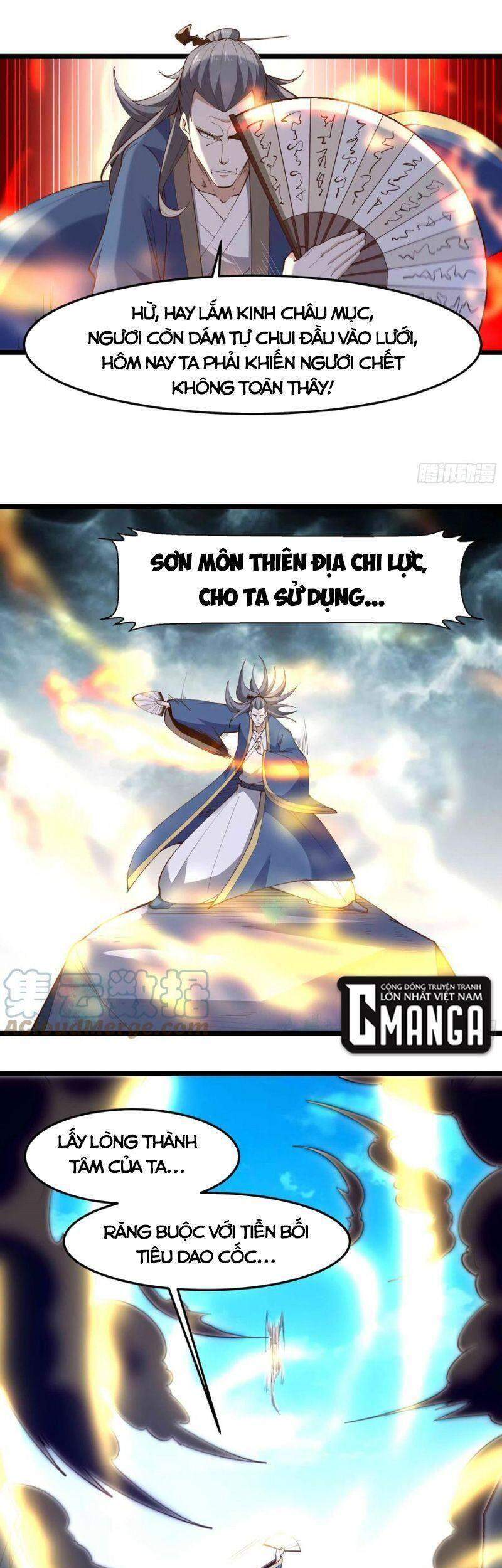 Trùng Sinh Đô Thị Thiên Tôn Chapter 257 - 13