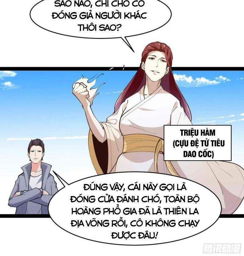 Trùng Sinh Đô Thị Thiên Tôn Chapter 266 - 24