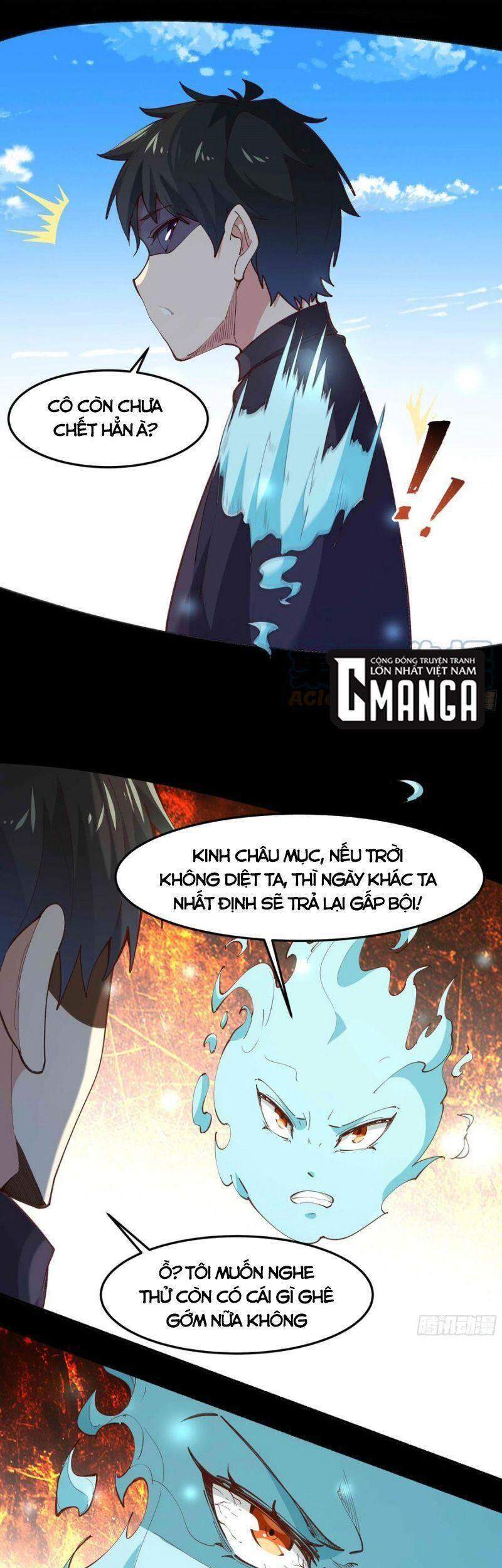 Trùng Sinh Đô Thị Thiên Tôn Chapter 267 - 3
