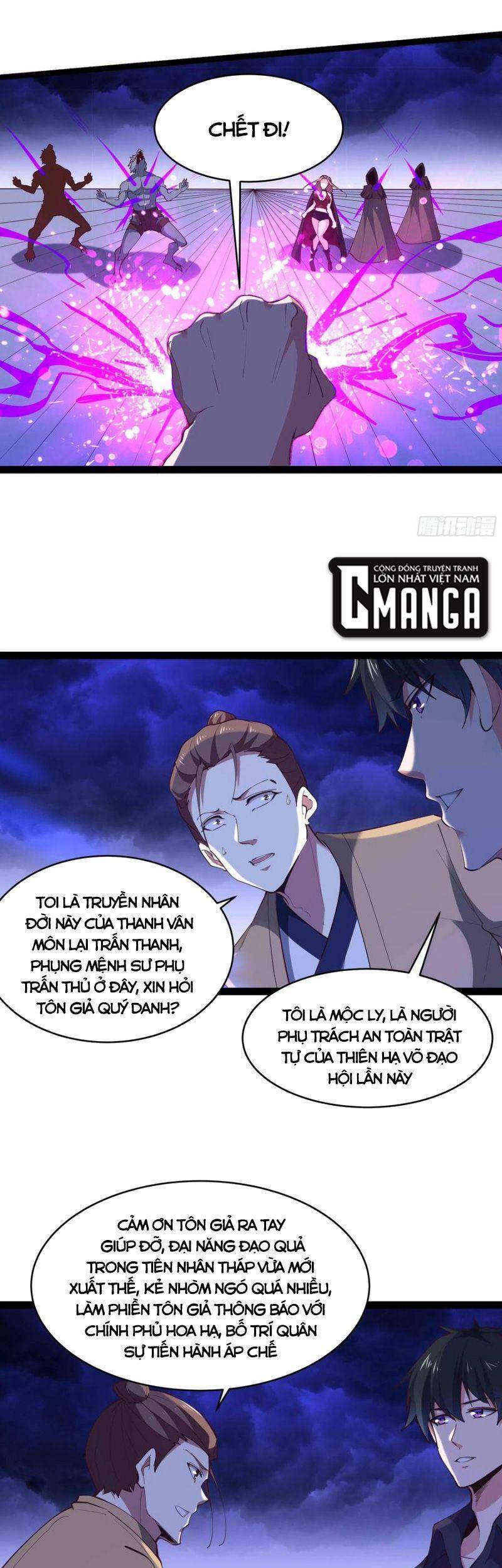 Trùng Sinh Đô Thị Thiên Tôn Chapter 275 - 15