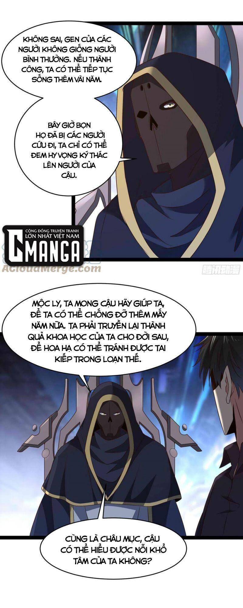 Trùng Sinh Đô Thị Thiên Tôn Chapter 287 - 5