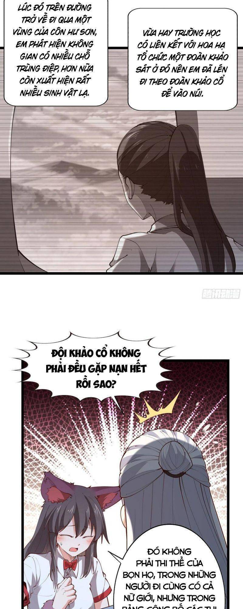 Trùng Sinh Đô Thị Thiên Tôn Chapter 290 - 8